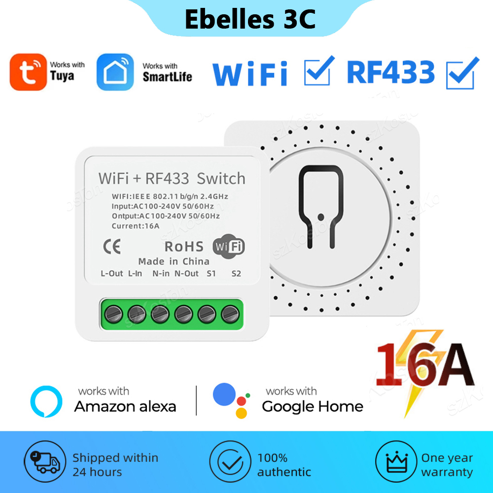 Smart Home Simple - RF433 WiFi Smart Switch 2in1 Wireless